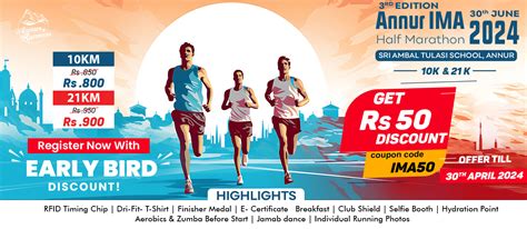 IMA Annur Half Marathon .